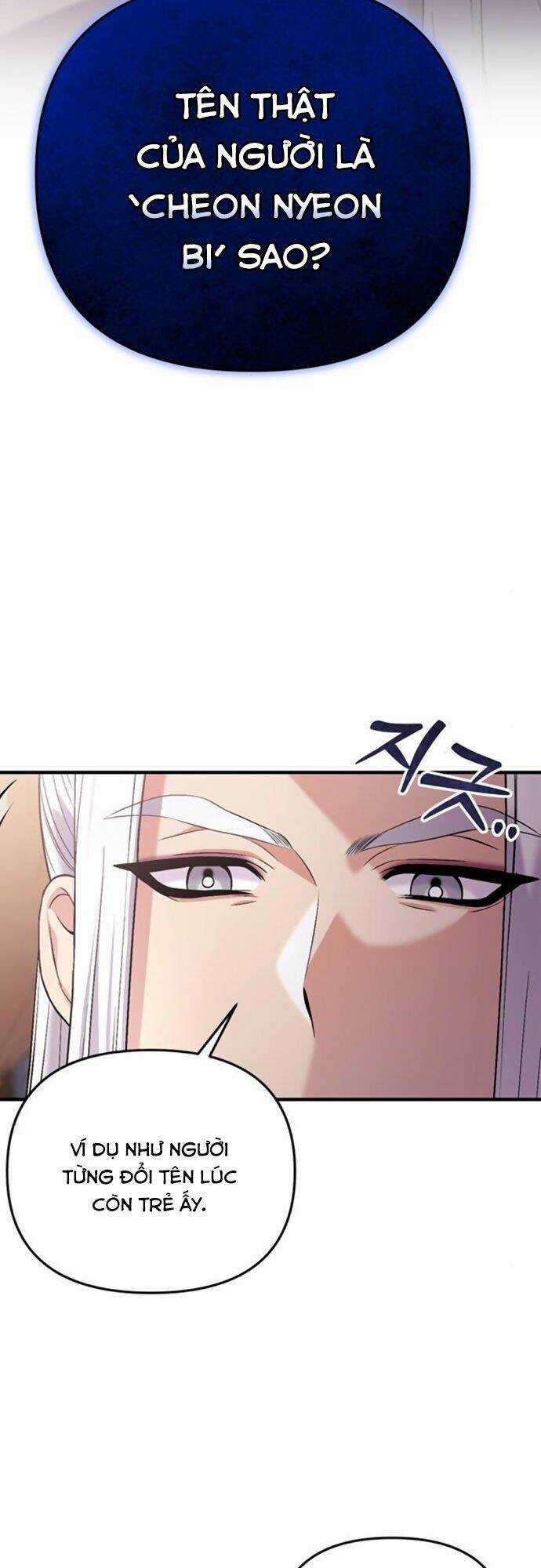 Từ Cao Thủ Trở Thành Phi Tần - Chapter 12 - Trang 3