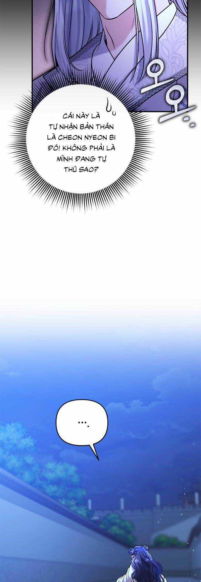Từ Cao Thủ Trở Thành Phi Tần - Chapter 12 - Trang 30