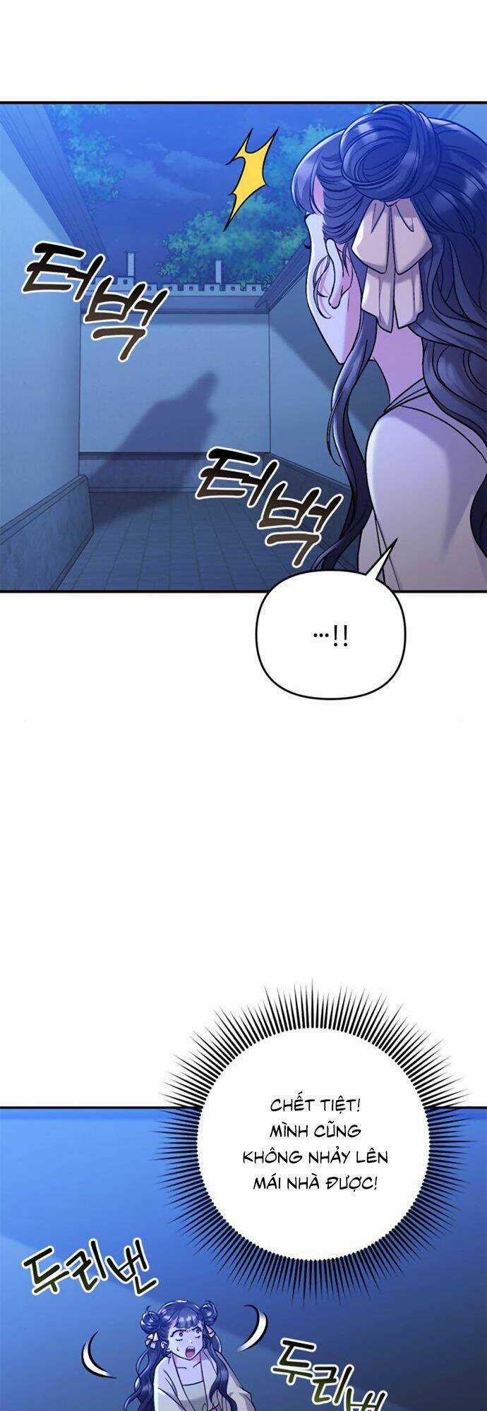 Từ Cao Thủ Trở Thành Phi Tần - Chapter 12 - Trang 36