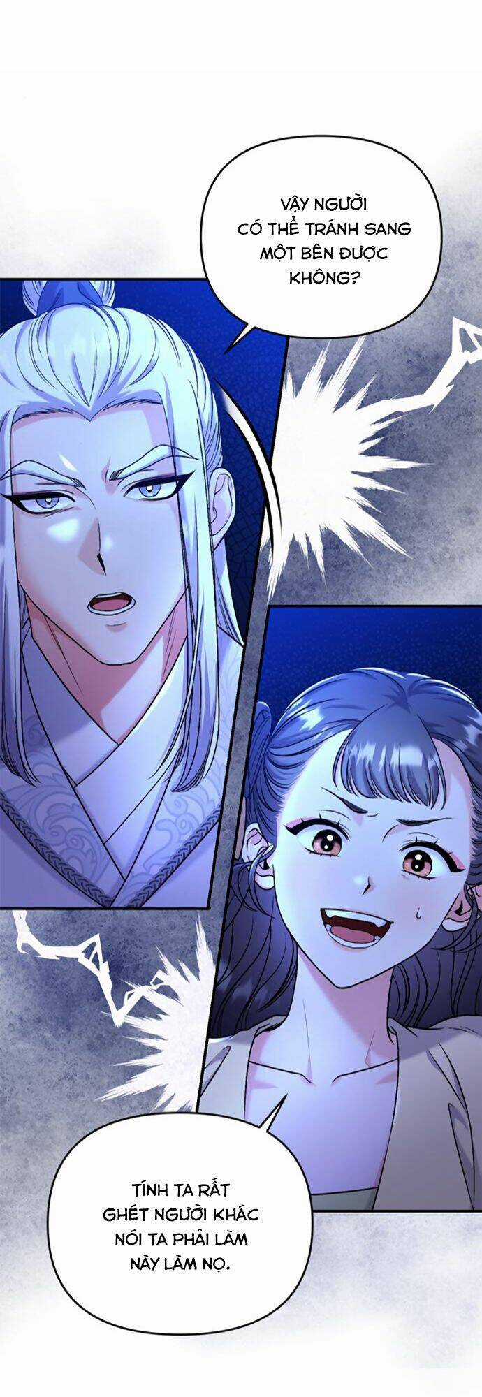 Từ Cao Thủ Trở Thành Phi Tần - Chapter 12 - Trang 47