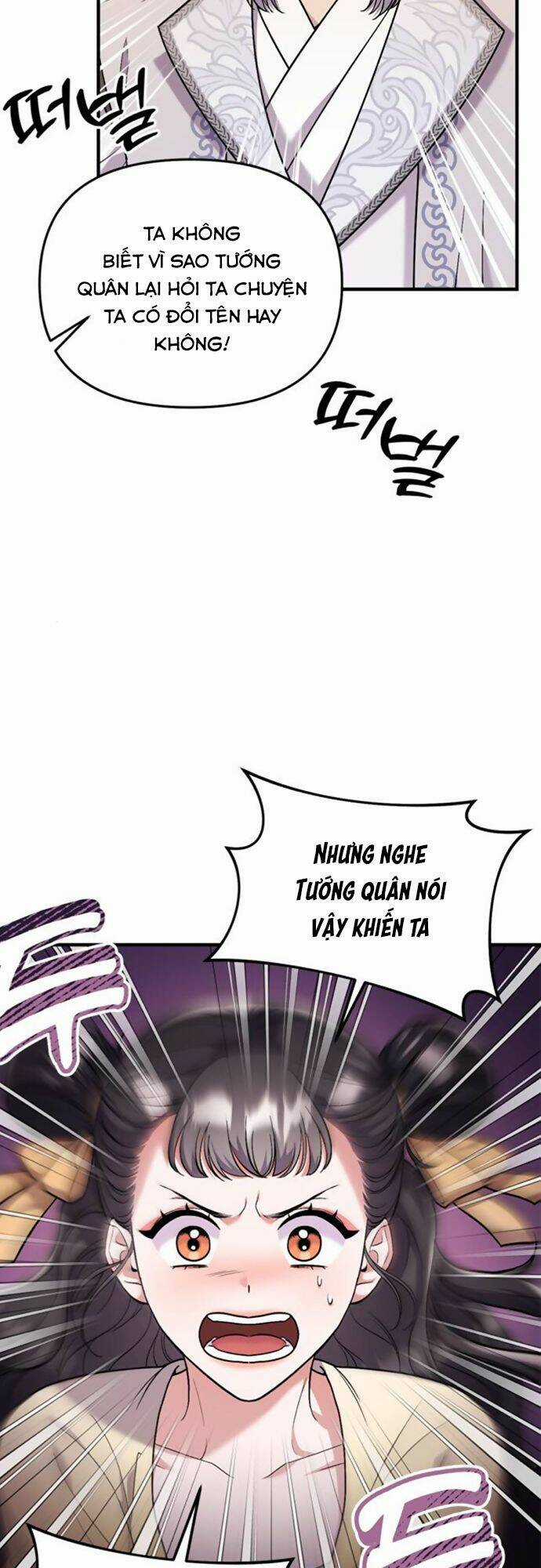 Từ Cao Thủ Trở Thành Phi Tần - Chapter 12 - Trang 6