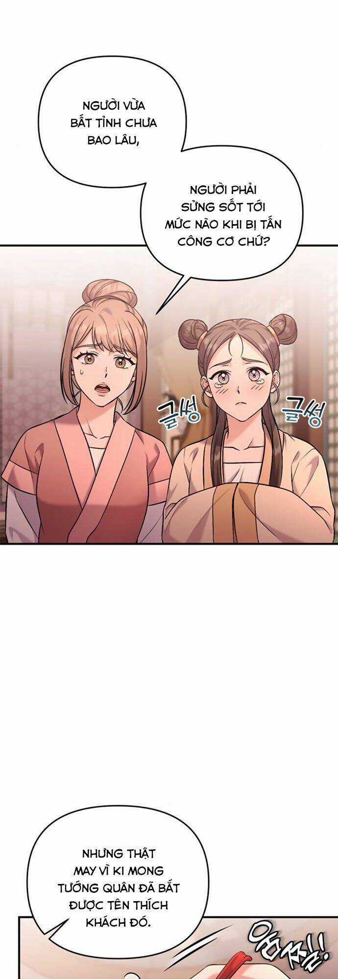 Từ Cao Thủ Trở Thành Phi Tần - Chapter 12 - Trang 71