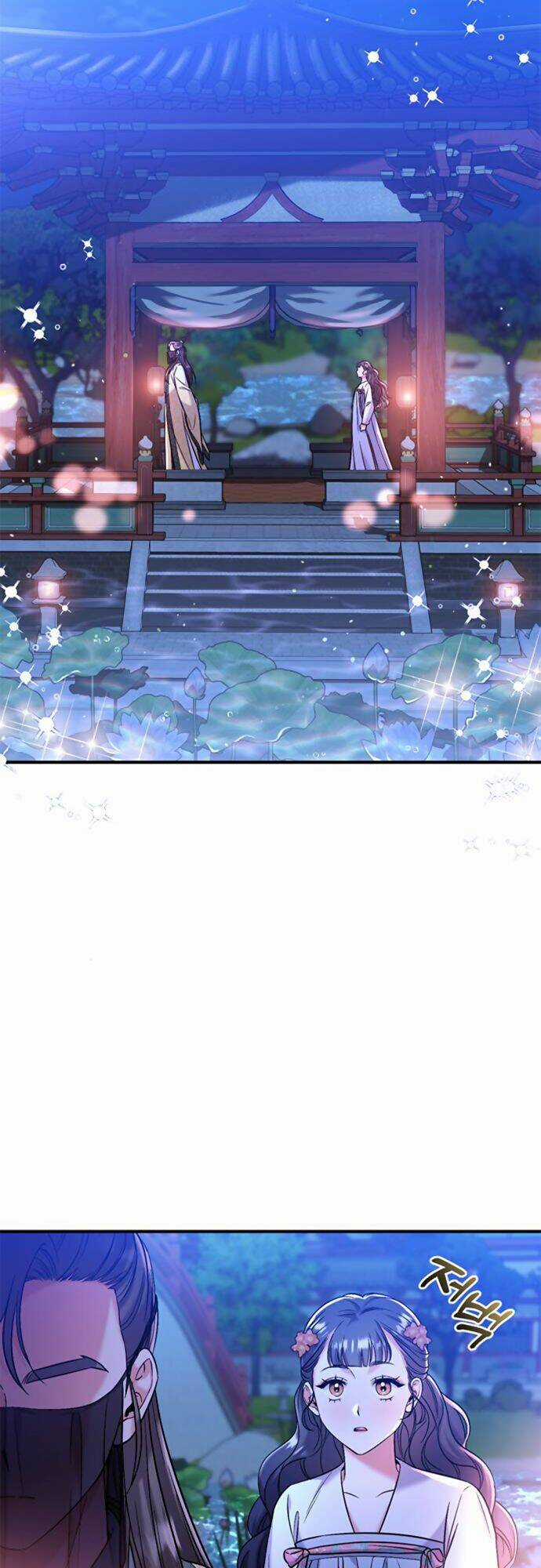 Từ Cao Thủ Trở Thành Phi Tần - Chapter 12 - Trang 79