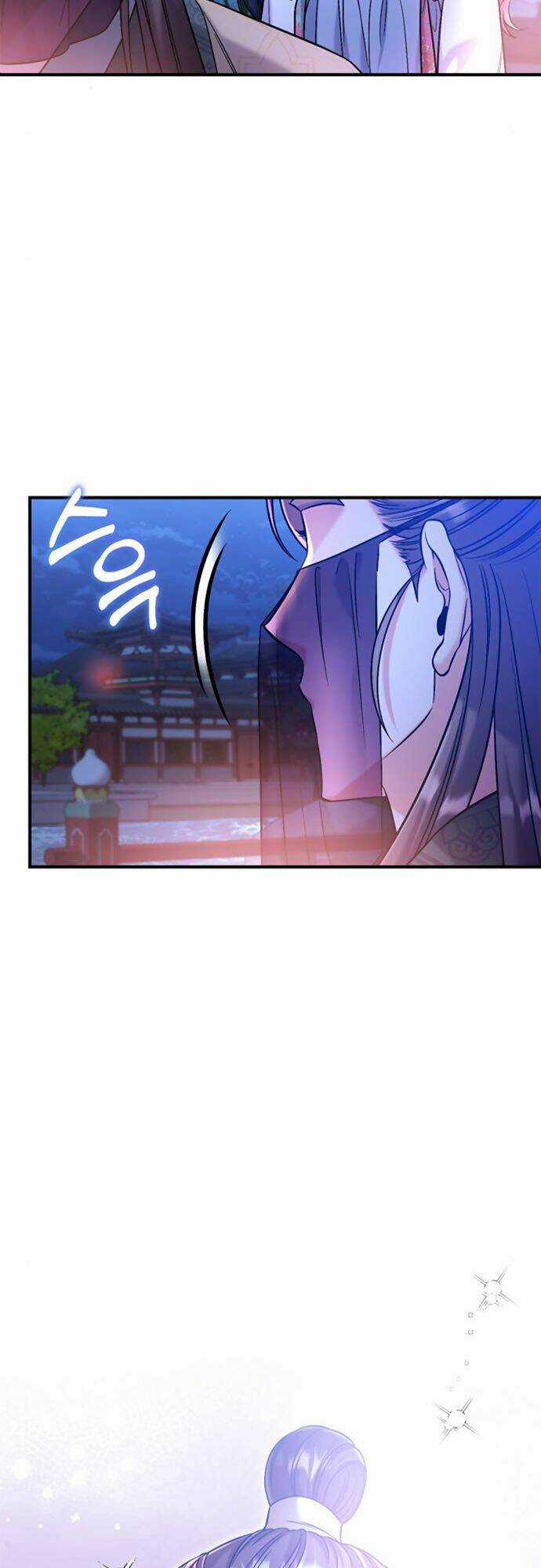 Từ Cao Thủ Trở Thành Phi Tần - Chapter 12 - Trang 80