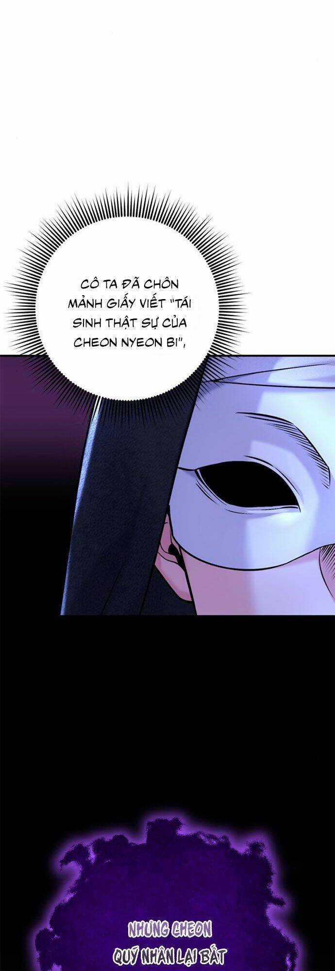 Từ Cao Thủ Trở Thành Phi Tần - Chapter 13 - Trang 12