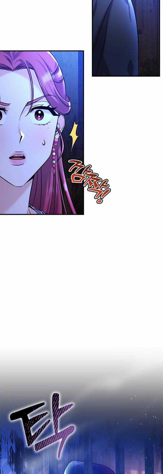 Từ Cao Thủ Trở Thành Phi Tần - Chapter 13 - Trang 5