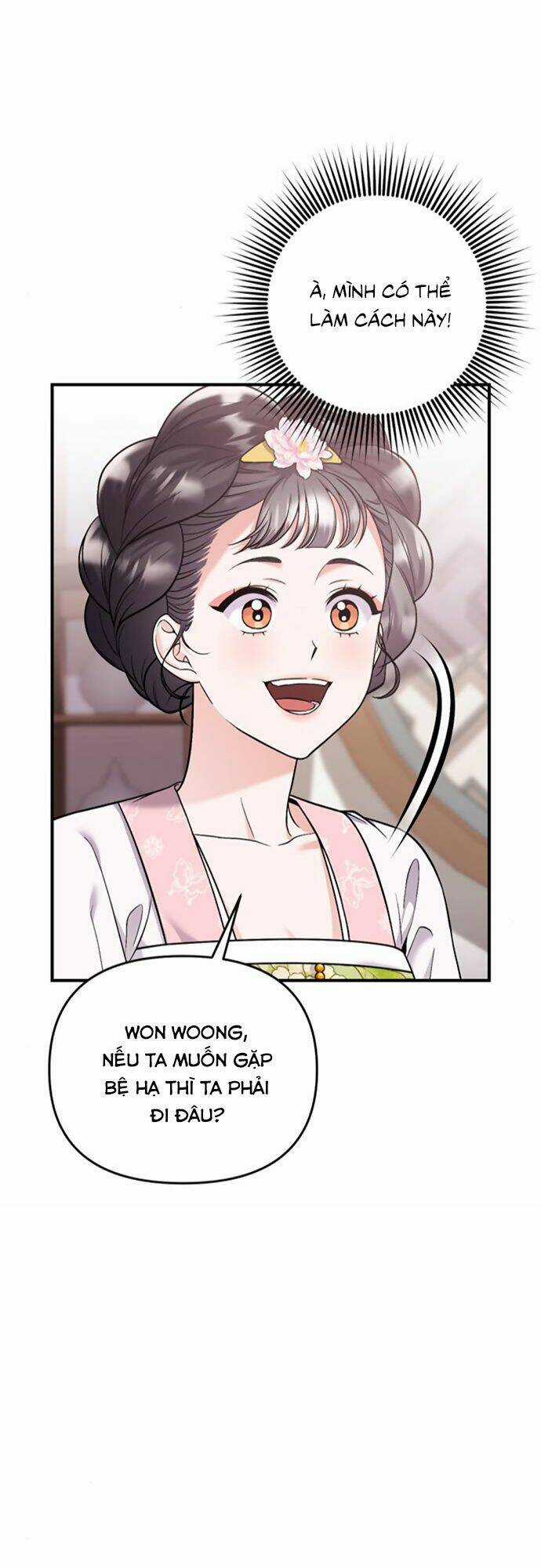 Từ Cao Thủ Trở Thành Phi Tần - Chapter 13 - Trang 54