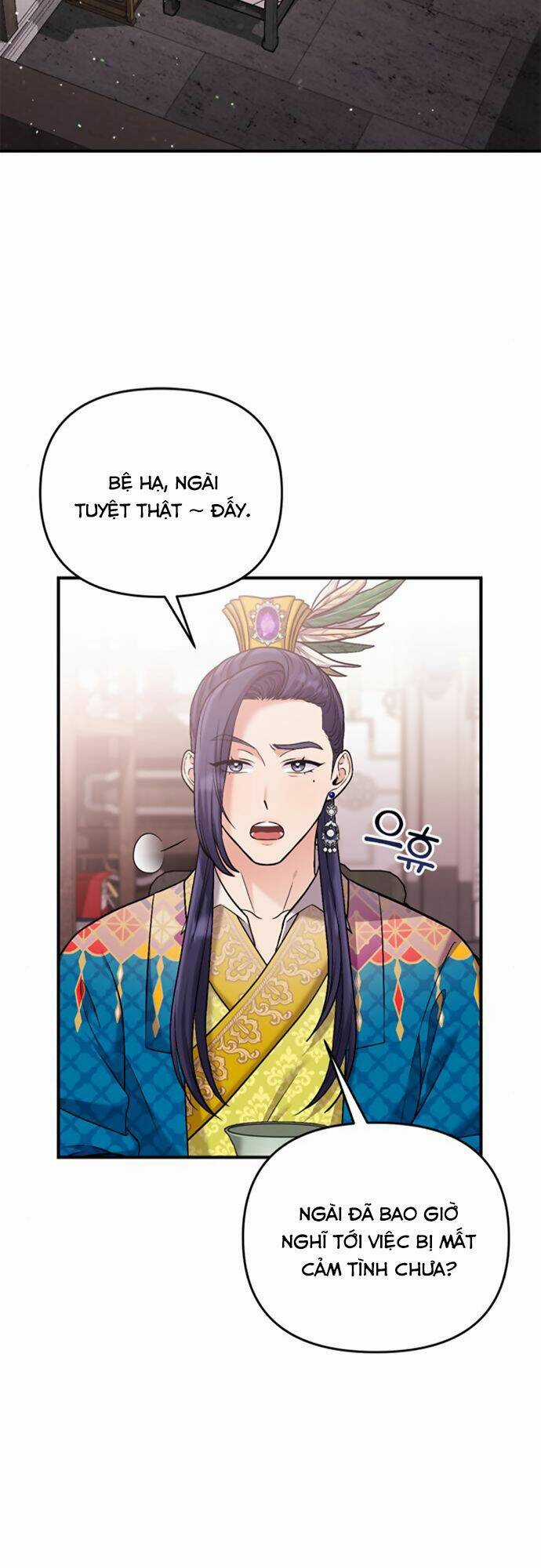 Từ Cao Thủ Trở Thành Phi Tần - Chapter 13 - Trang 57