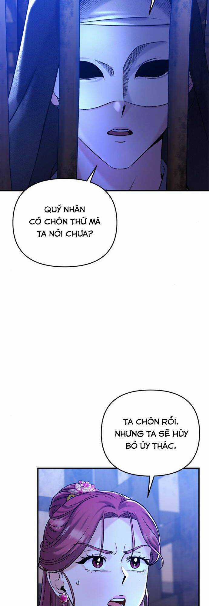 Từ Cao Thủ Trở Thành Phi Tần - Chapter 13 - Trang 7