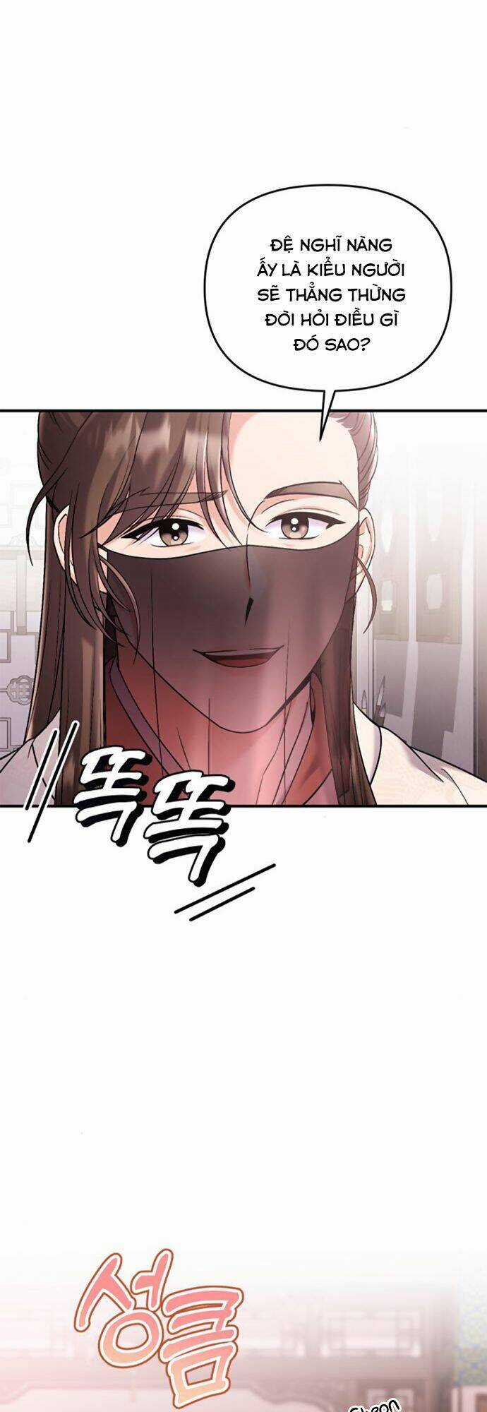 Từ Cao Thủ Trở Thành Phi Tần - Chapter 13 - Trang 63