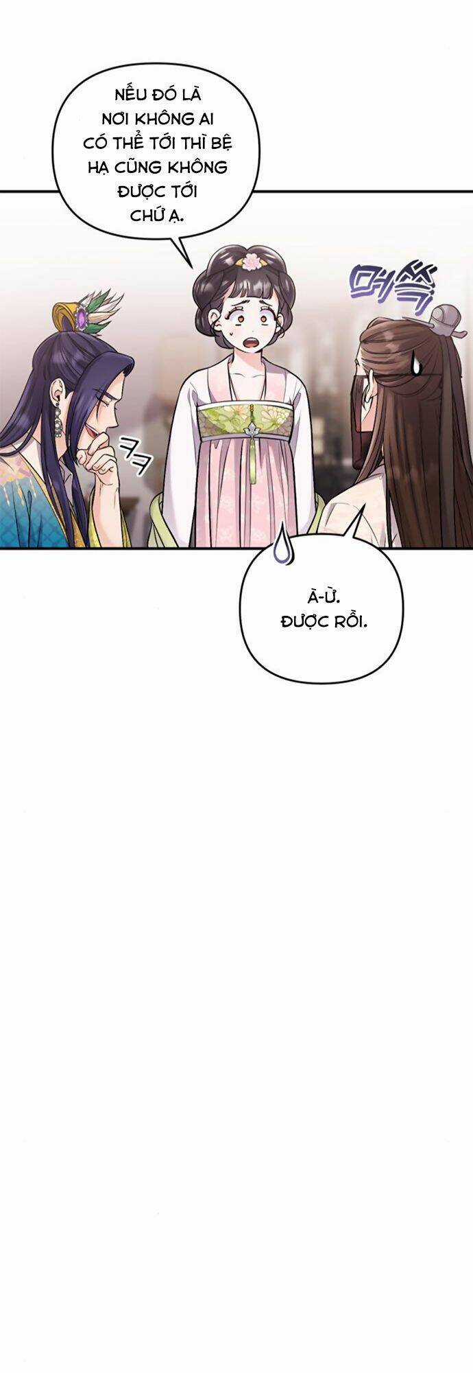 Từ Cao Thủ Trở Thành Phi Tần - Chapter 13 - Trang 71