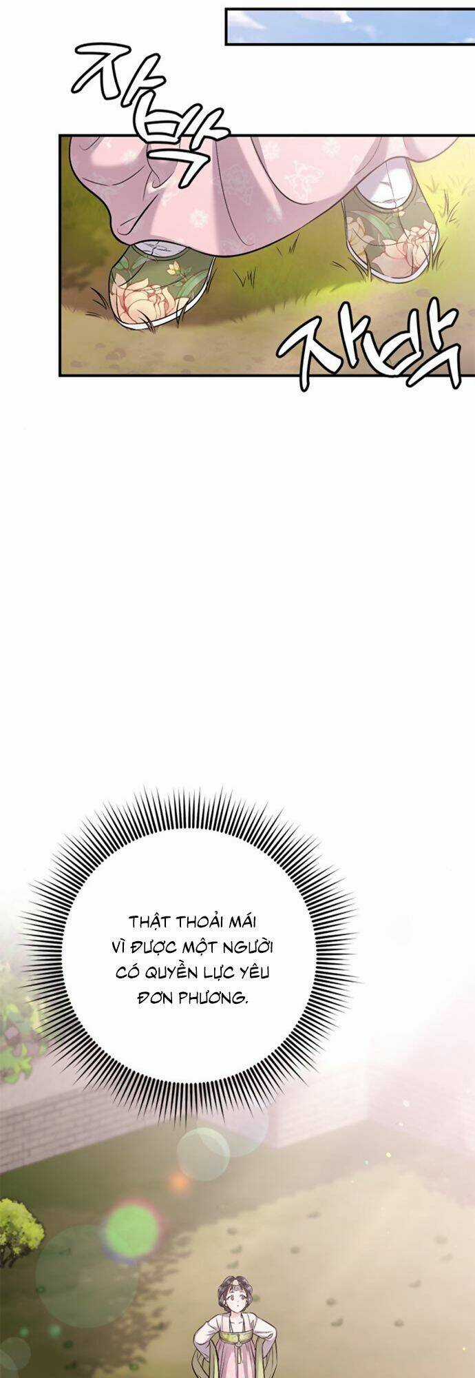 Từ Cao Thủ Trở Thành Phi Tần - Chapter 13 - Trang 72