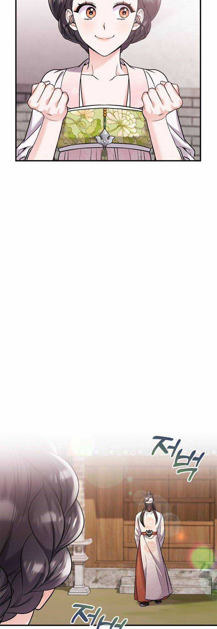 Từ Cao Thủ Trở Thành Phi Tần - Chapter 13 - Trang 74