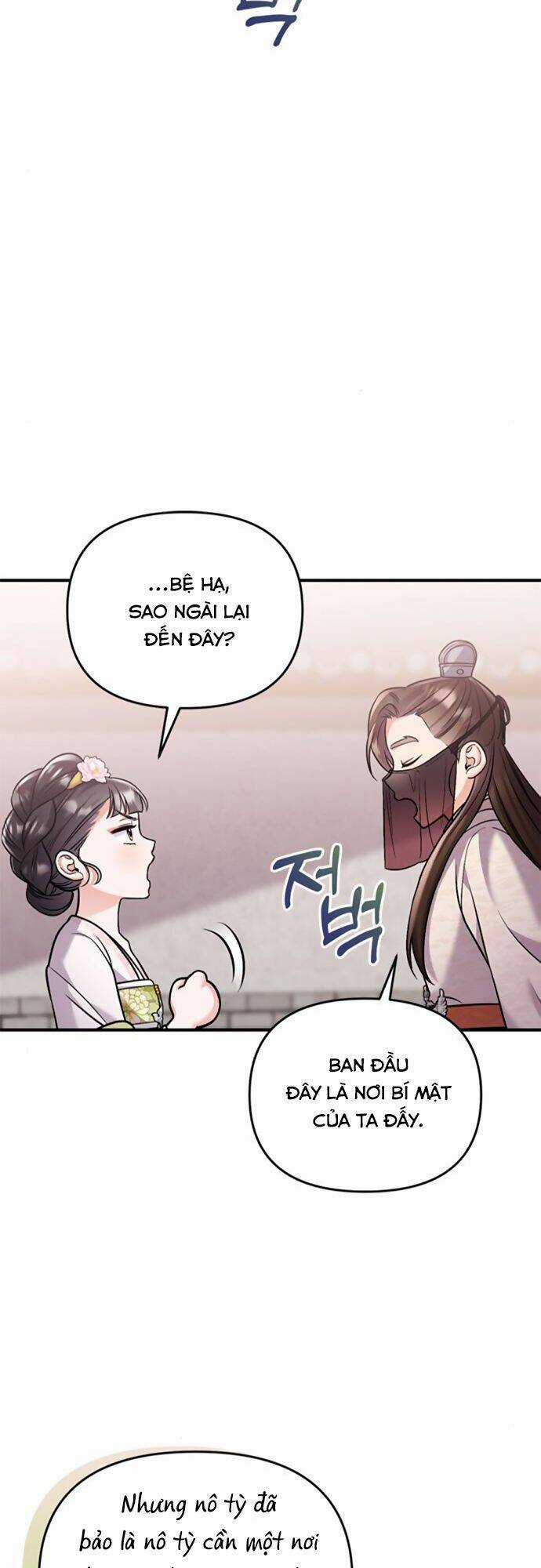 Từ Cao Thủ Trở Thành Phi Tần - Chapter 13 - Trang 75