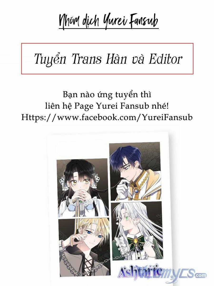 Từ Cao Thủ Trở Thành Phi Tần - Chapter 14 - Trang 2