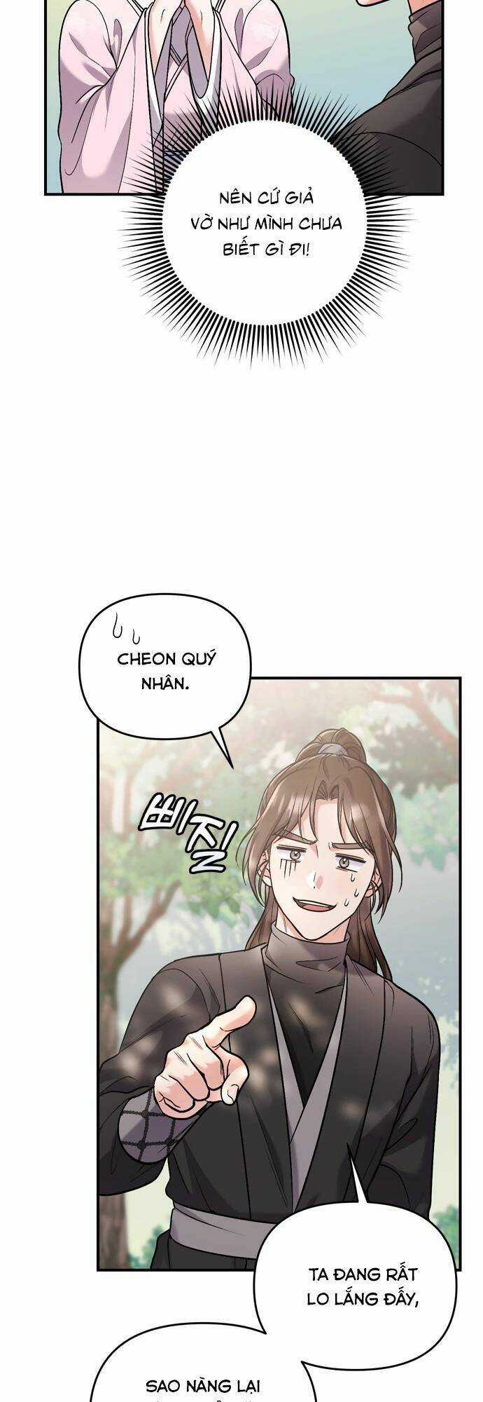 Từ Cao Thủ Trở Thành Phi Tần - Chapter 14 - Trang 22