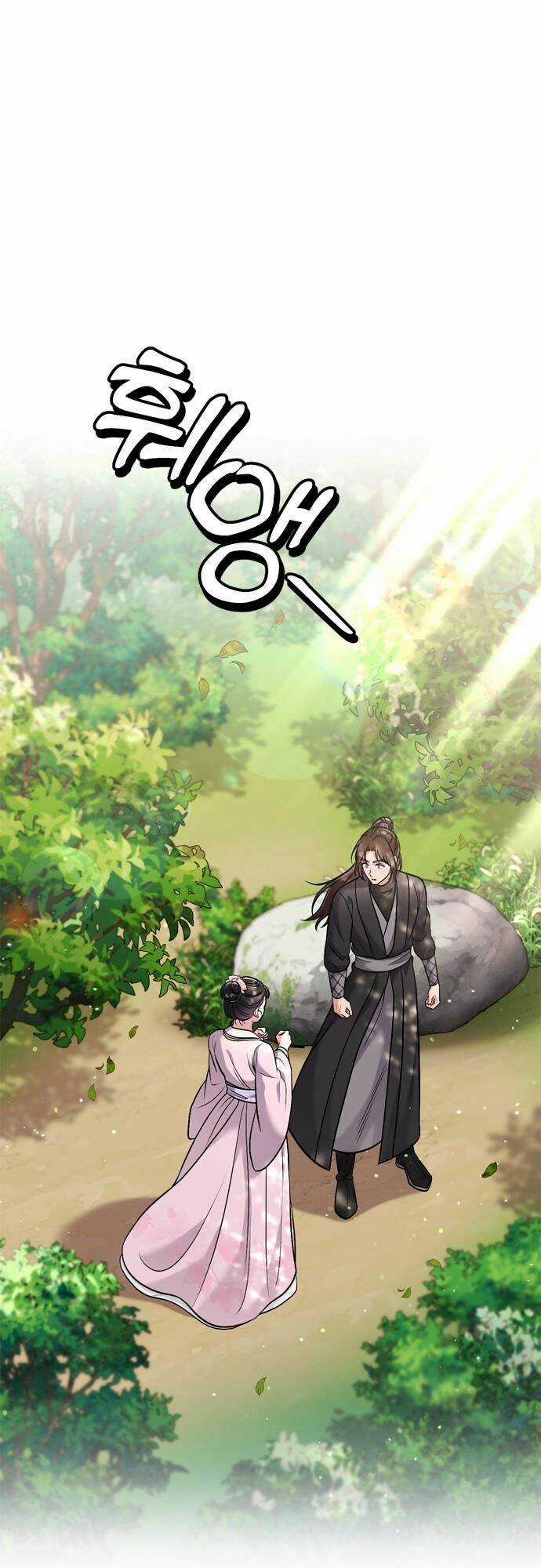 Từ Cao Thủ Trở Thành Phi Tần - Chapter 14 - Trang 26