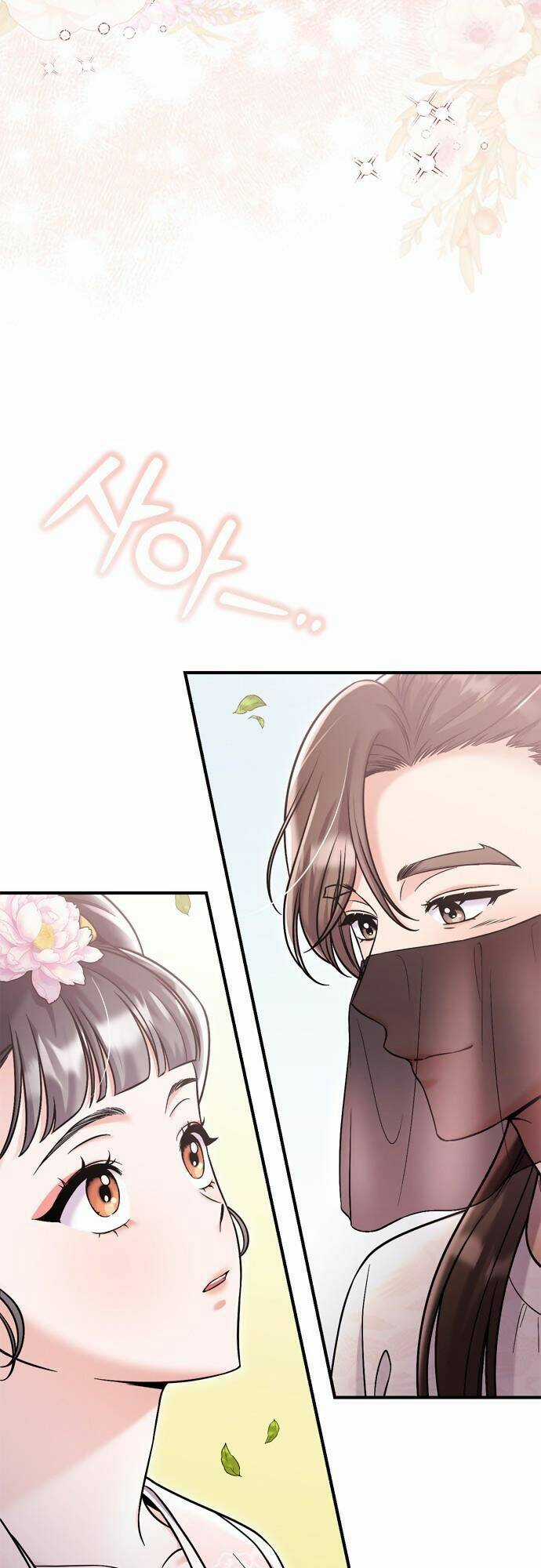 Từ Cao Thủ Trở Thành Phi Tần - Chapter 14 - Trang 4