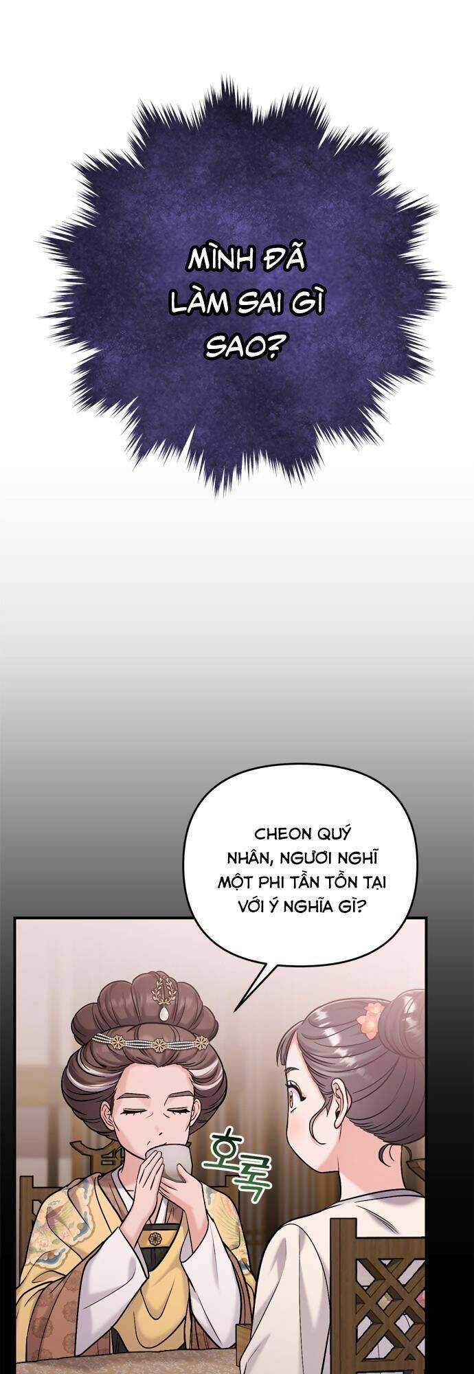 Từ Cao Thủ Trở Thành Phi Tần - Chapter 14 - Trang 49