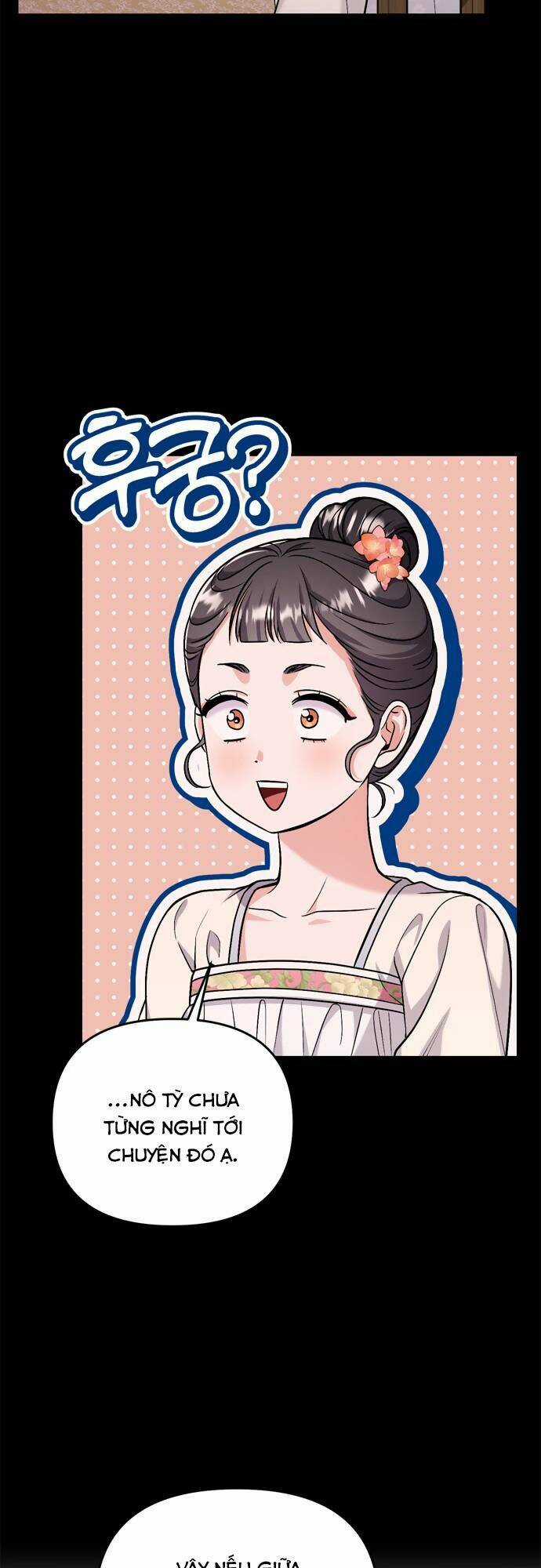 Từ Cao Thủ Trở Thành Phi Tần - Chapter 14 - Trang 50