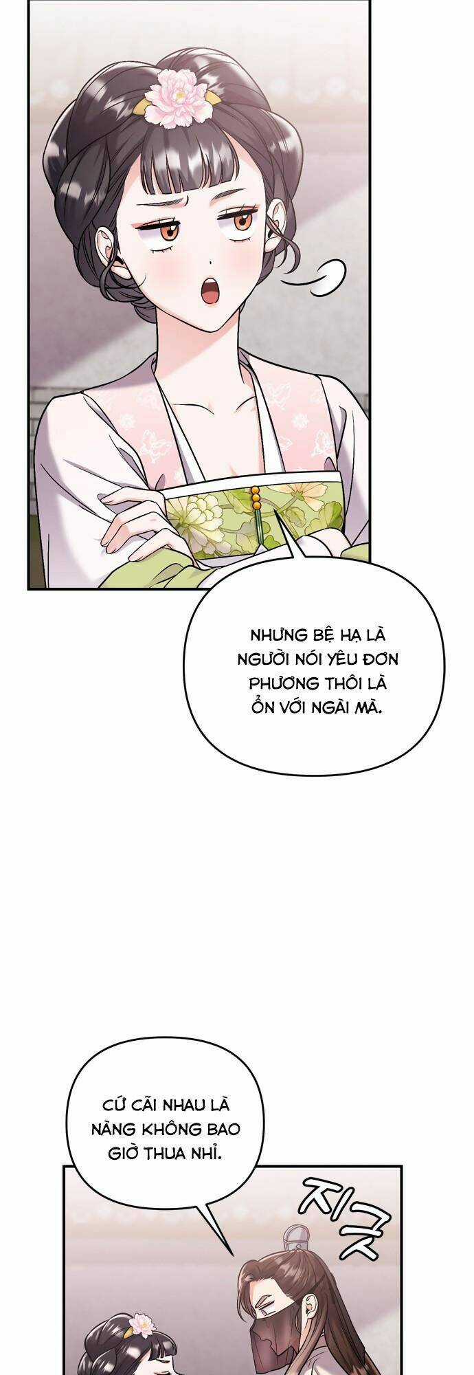 Từ Cao Thủ Trở Thành Phi Tần - Chapter 14 - Trang 6