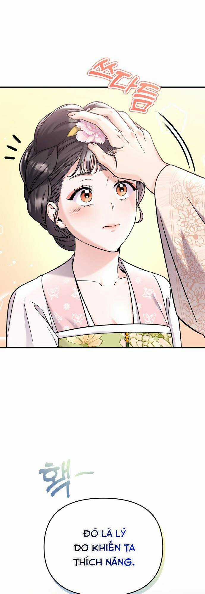 Từ Cao Thủ Trở Thành Phi Tần - Chapter 14 - Trang 8