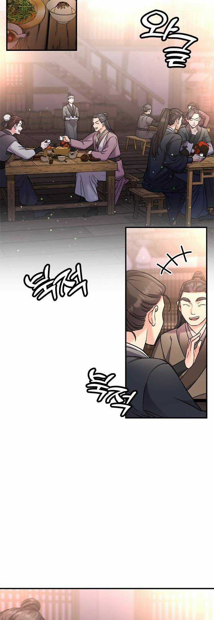 Từ Cao Thủ Trở Thành Phi Tần - Chapter 14 - Trang 77