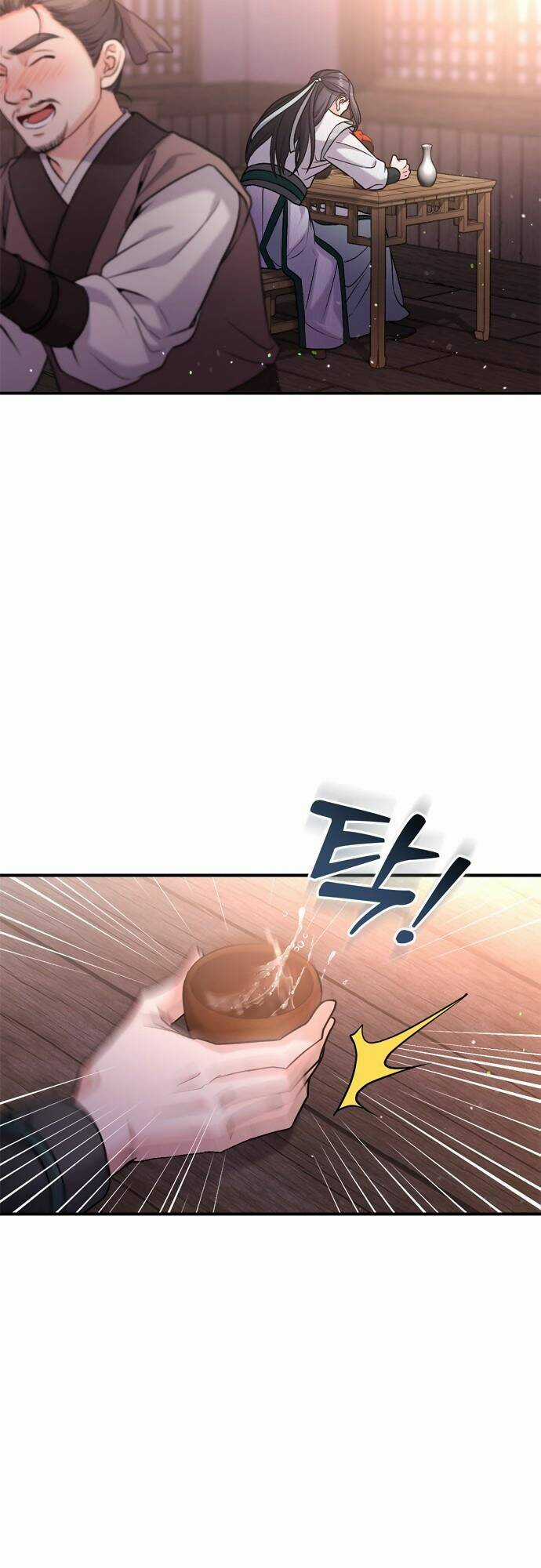 Từ Cao Thủ Trở Thành Phi Tần - Chapter 14 - Trang 78