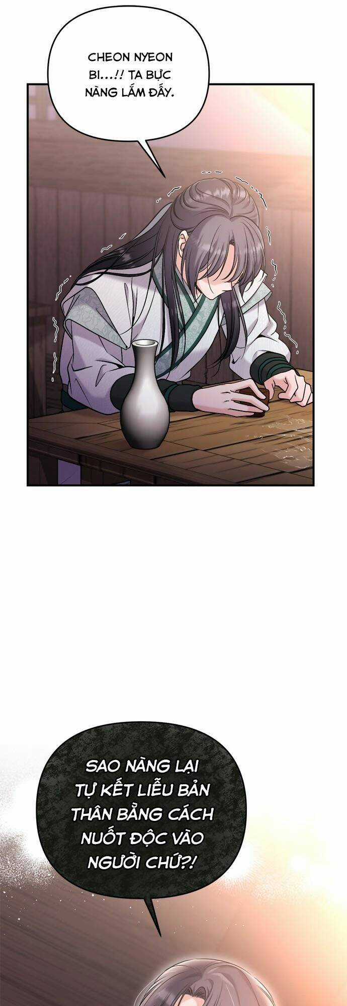 Từ Cao Thủ Trở Thành Phi Tần - Chapter 14 - Trang 79