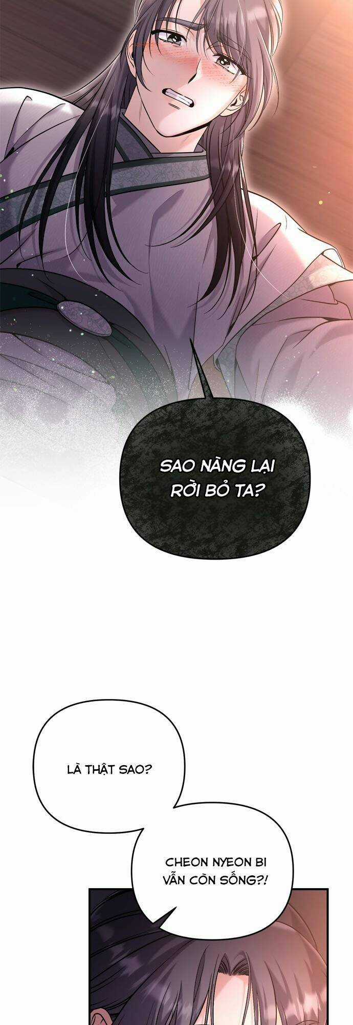 Từ Cao Thủ Trở Thành Phi Tần - Chapter 14 - Trang 80