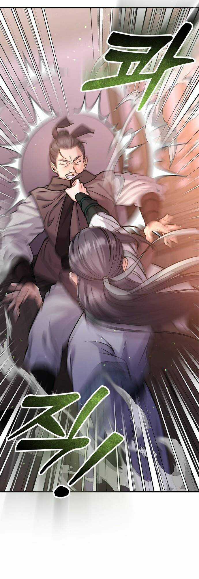 Từ Cao Thủ Trở Thành Phi Tần - Chapter 14 - Trang 83