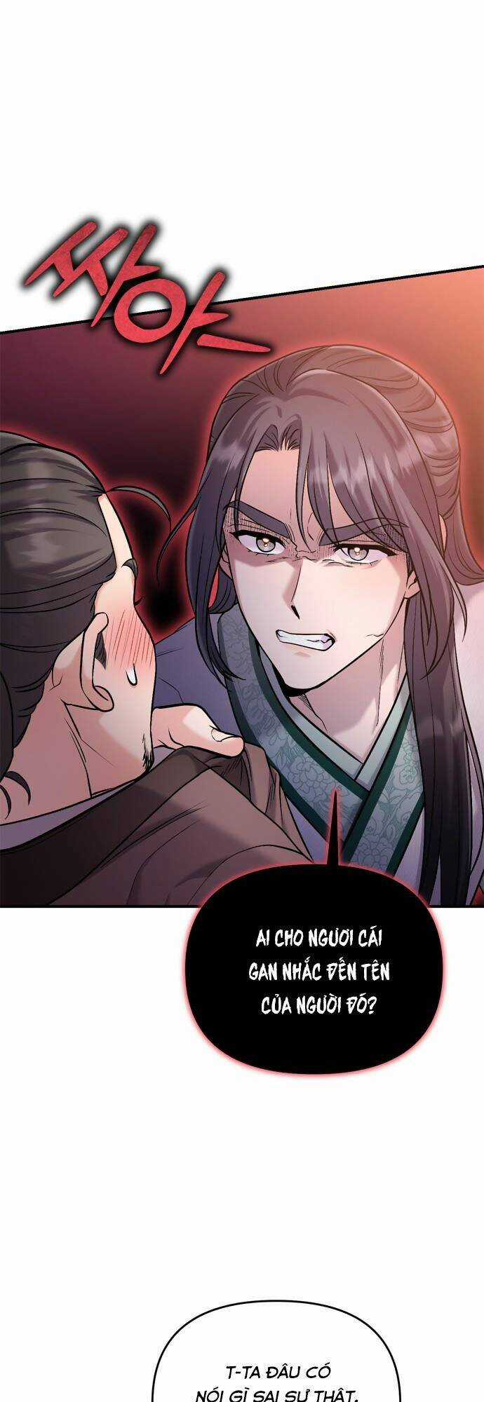 Từ Cao Thủ Trở Thành Phi Tần - Chapter 14 - Trang 84