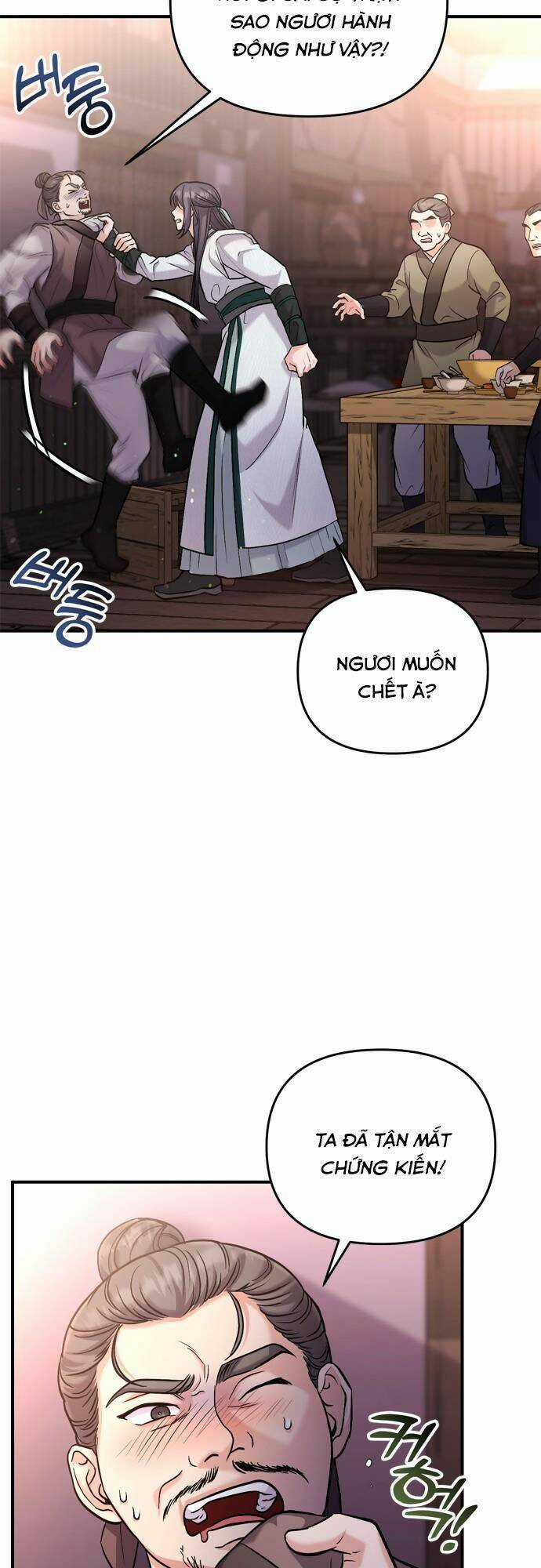 Từ Cao Thủ Trở Thành Phi Tần - Chapter 14 - Trang 85