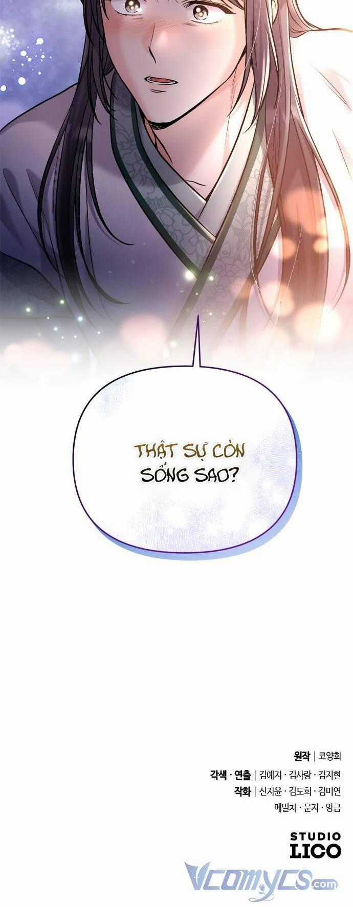 Từ Cao Thủ Trở Thành Phi Tần - Chapter 14 - Trang 88