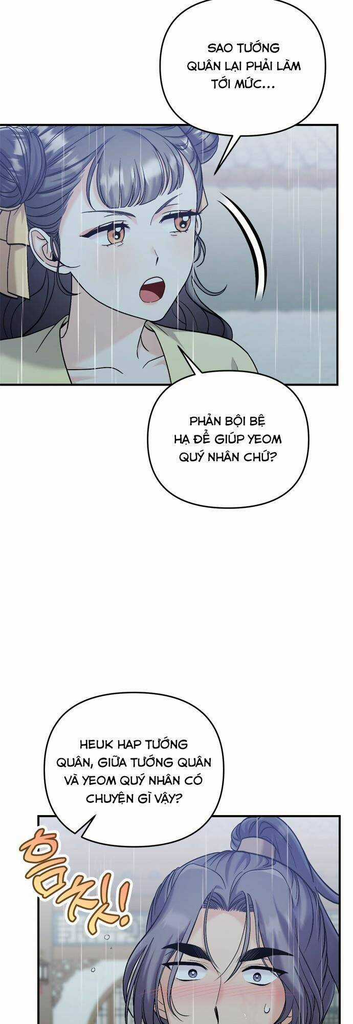 Từ Cao Thủ Trở Thành Phi Tần - Chapter 15 - Trang 15