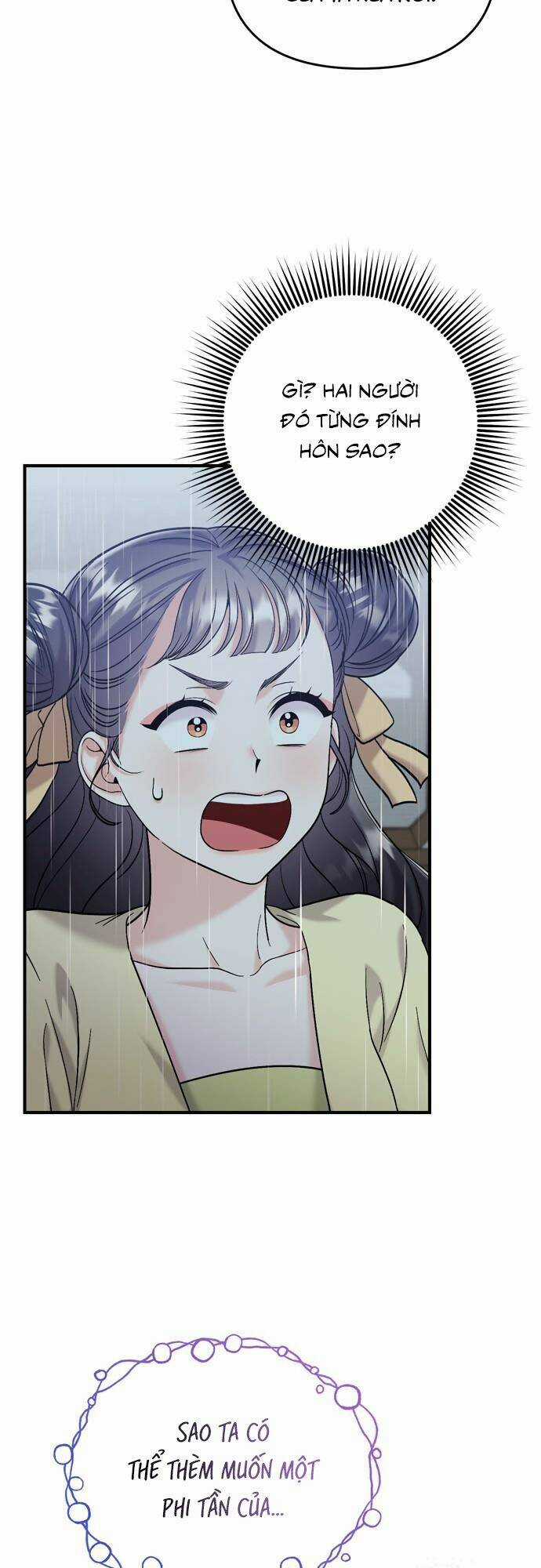 Từ Cao Thủ Trở Thành Phi Tần - Chapter 15 - Trang 17