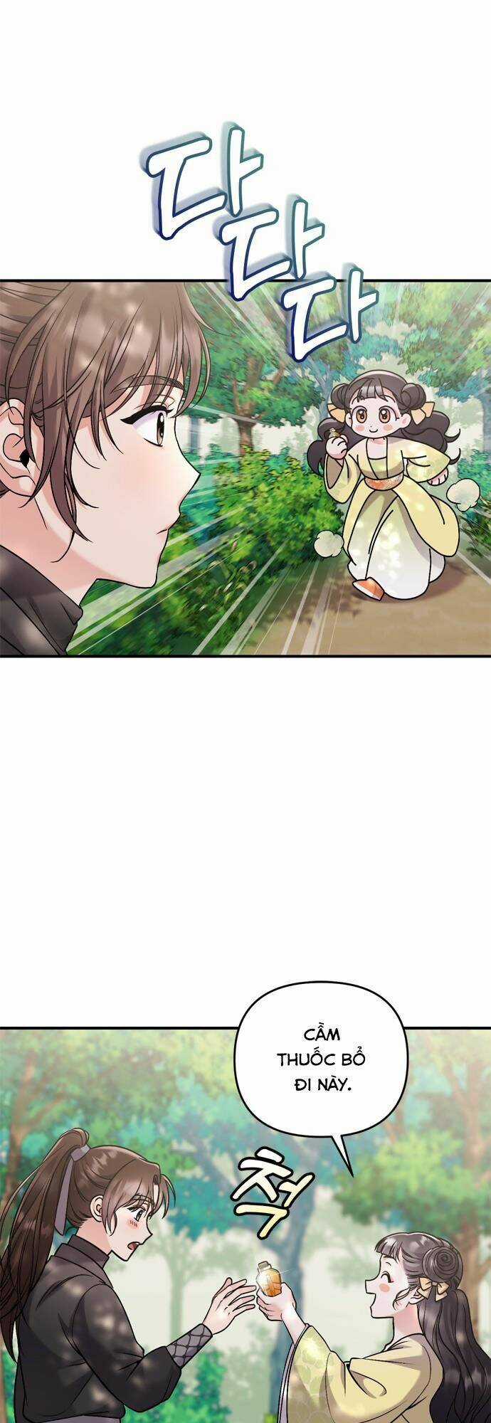 Từ Cao Thủ Trở Thành Phi Tần - Chapter 15 - Trang 45