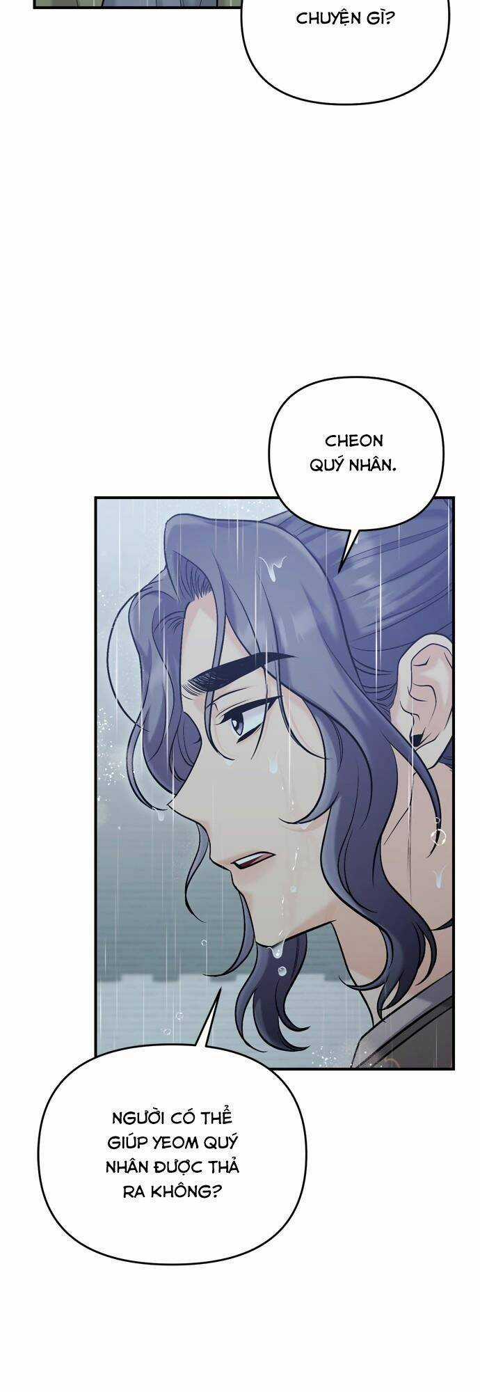 Từ Cao Thủ Trở Thành Phi Tần - Chapter 15 - Trang 8