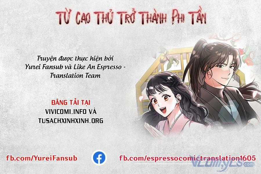 Từ Cao Thủ Trở Thành Phi Tần - Chapter 16 - Trang 1