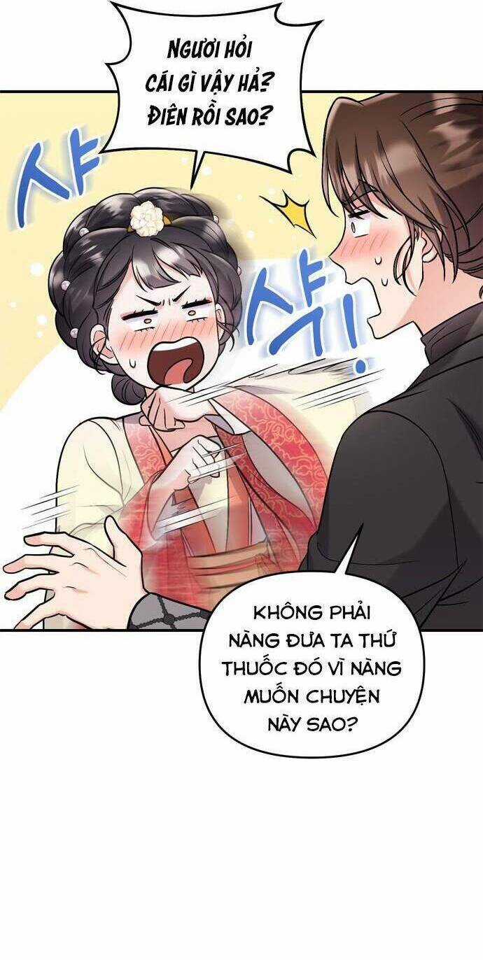 Từ Cao Thủ Trở Thành Phi Tần - Chapter 16 - Trang 6