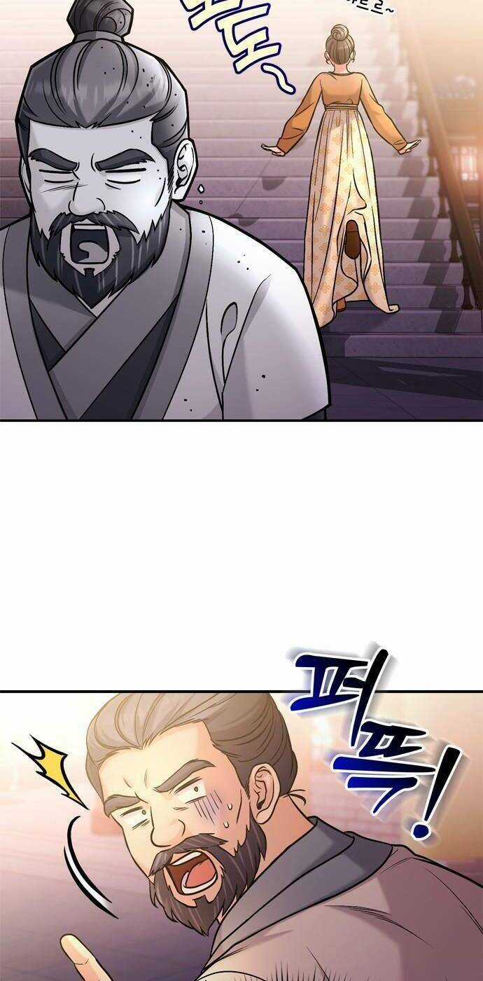 Từ Cao Thủ Trở Thành Phi Tần - Chapter 16 - Trang 72