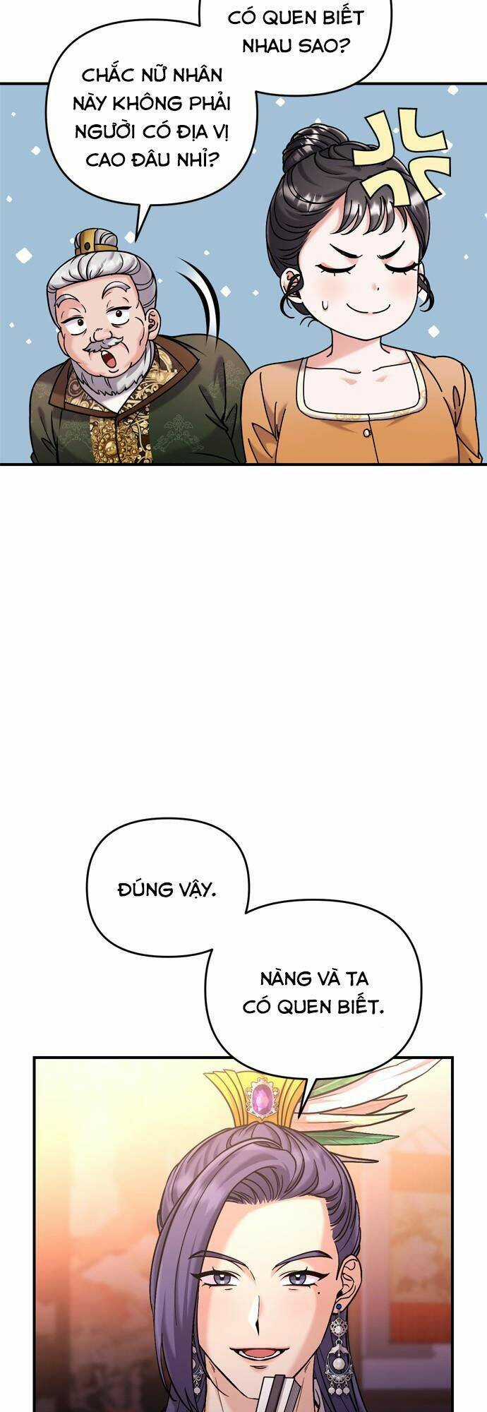 Từ Cao Thủ Trở Thành Phi Tần - Chapter 17 - Trang 7