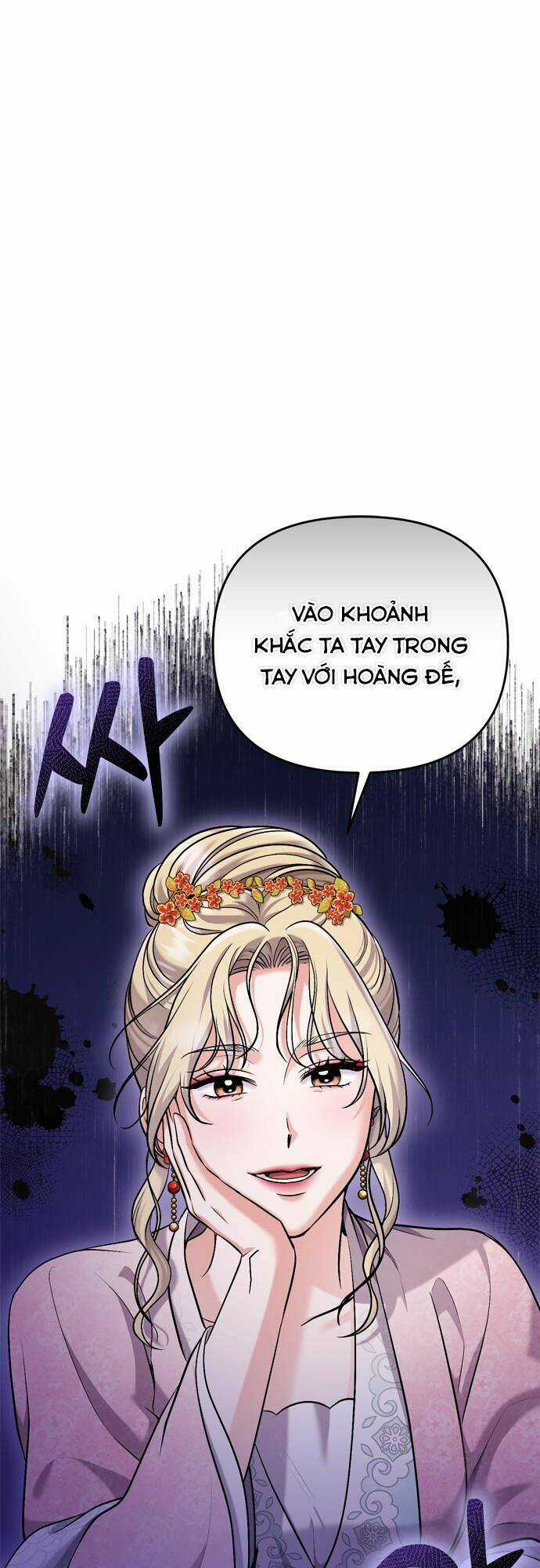 Từ Cao Thủ Trở Thành Phi Tần - Chapter 17 - Trang 80