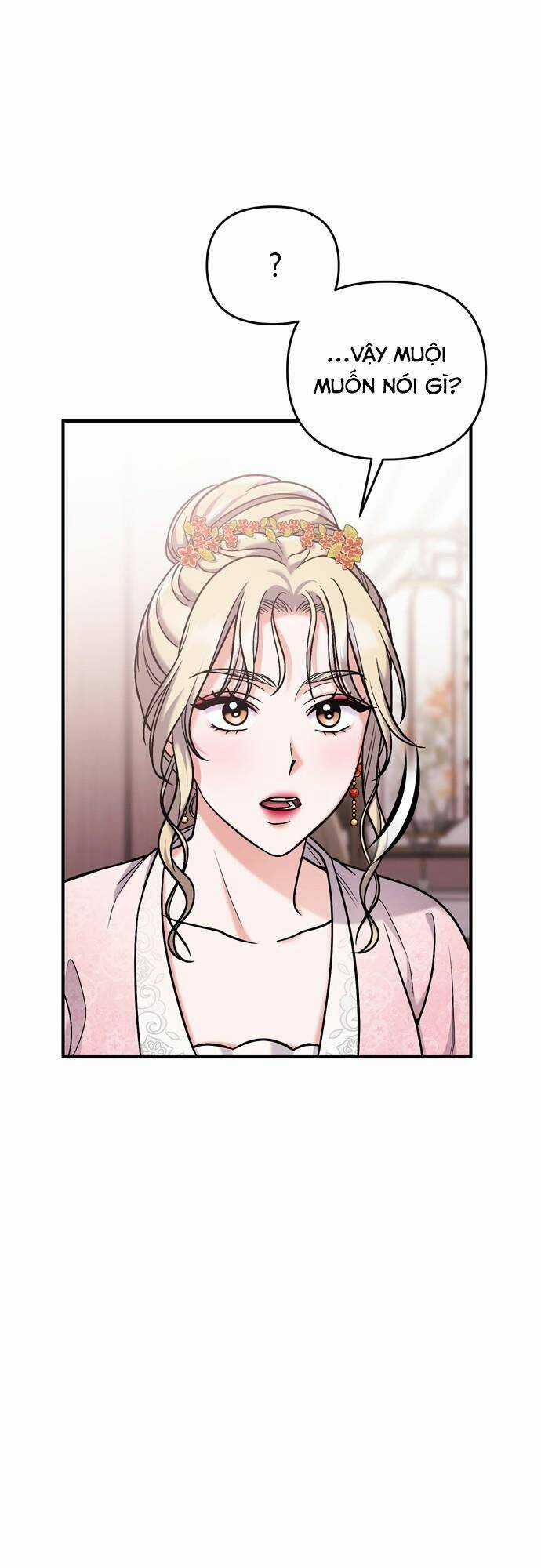 Từ Cao Thủ Trở Thành Phi Tần - Chapter 17 - Trang 86