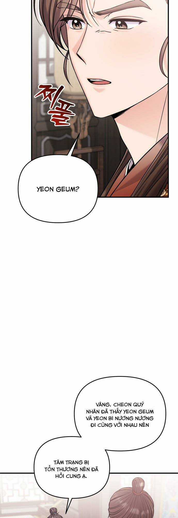 Từ Cao Thủ Trở Thành Phi Tần - Chapter 18 - Trang 30