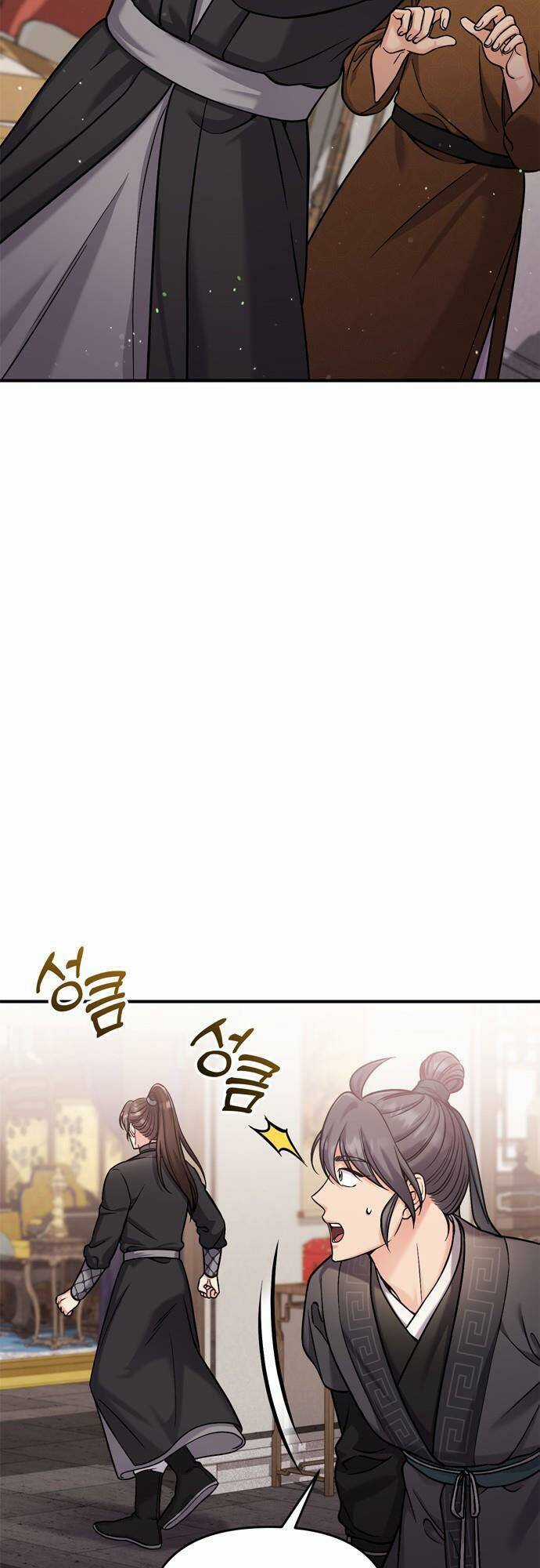 Từ Cao Thủ Trở Thành Phi Tần - Chapter 18 - Trang 35