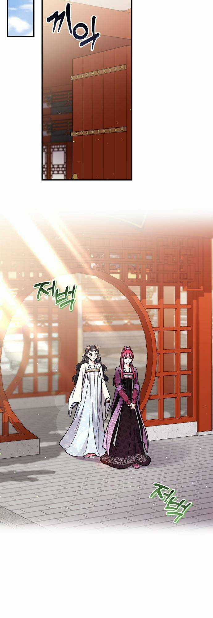 Từ Cao Thủ Trở Thành Phi Tần - Chapter 18 - Trang 39