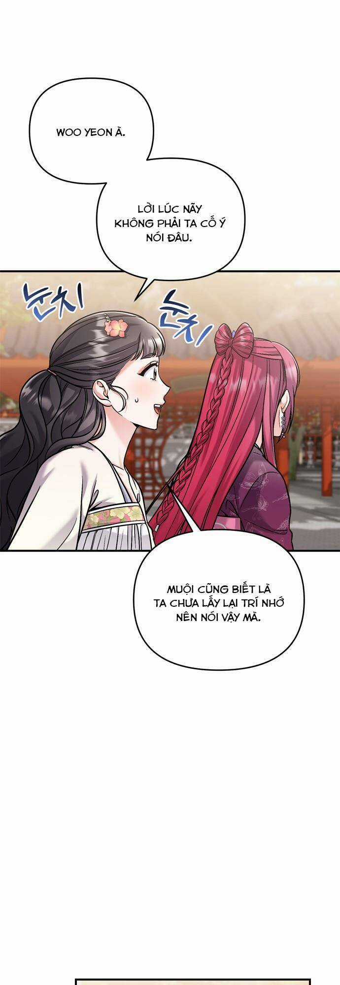 Từ Cao Thủ Trở Thành Phi Tần - Chapter 18 - Trang 40