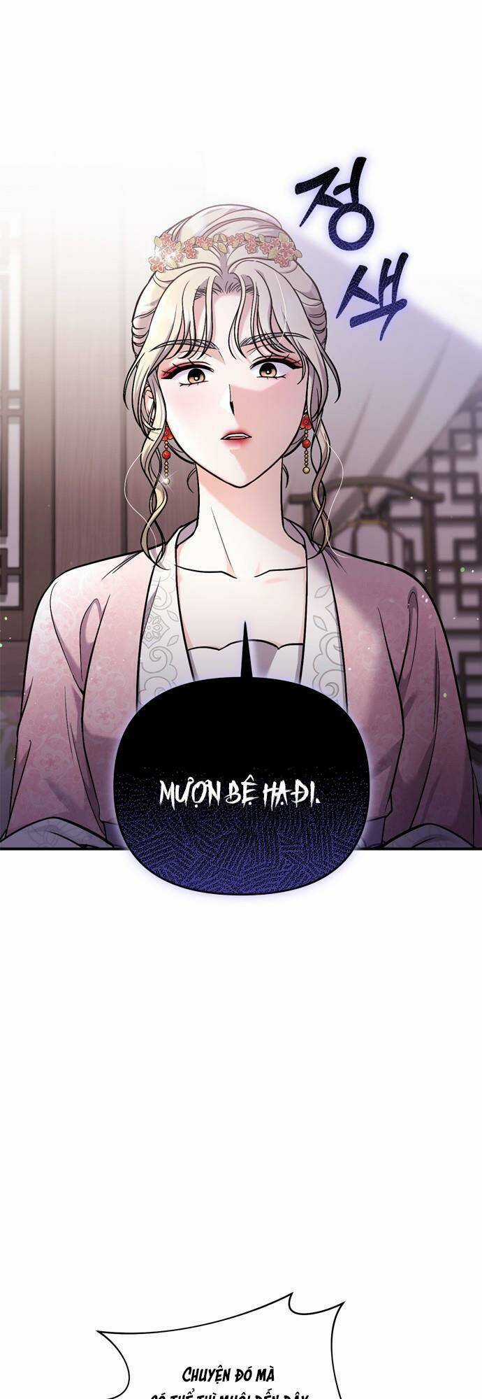 Từ Cao Thủ Trở Thành Phi Tần - Chapter 18 - Trang 7