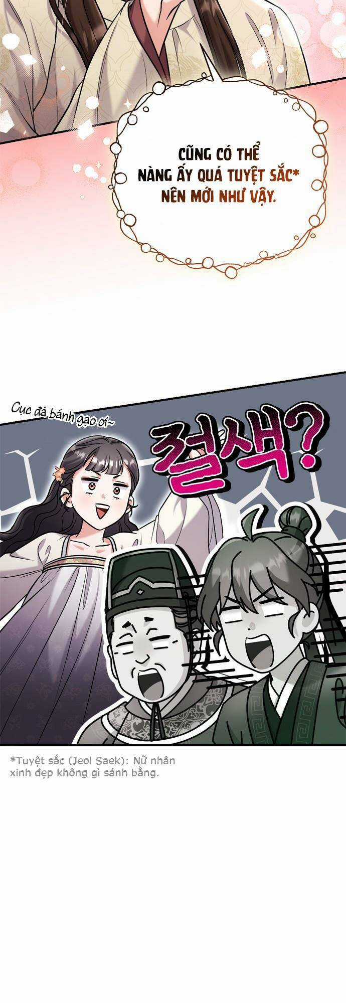 Từ Cao Thủ Trở Thành Phi Tần - Chapter 18 - Trang 61